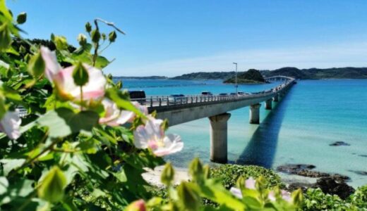 【2022年】沖縄の高級ホテルランキング15選！ラウンジ利用や子連れにもおすすめ